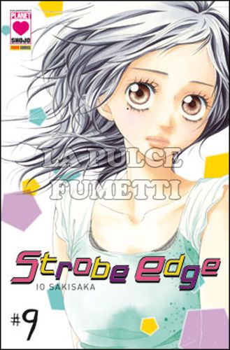 MANGA ANGEL #     9 - STROBE EDGE 9